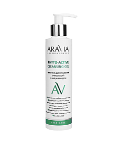 Aravia Laboratories Phyto-Active Cleansing Gel - Фито-гель для умывания очищающий с ниацинамидом 200 мл